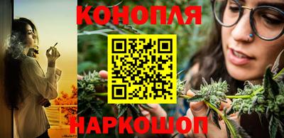 бутик Новодвинск