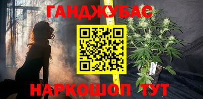 бутик Новодвинск