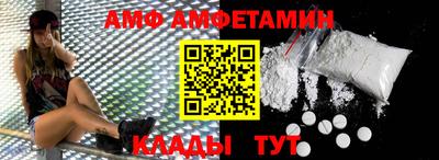 MESCALINE Новокубанск