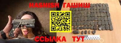 бутик Новодвинск