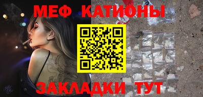бутик Новодвинск