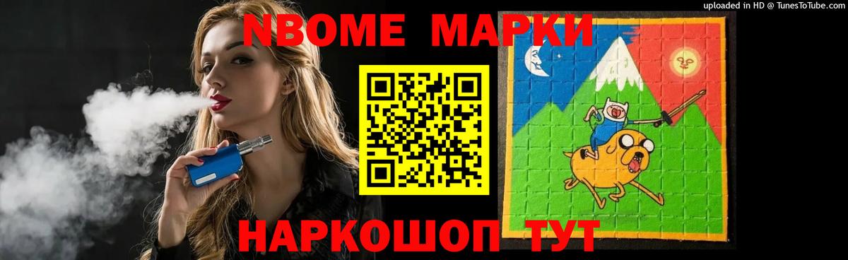 Лсд 25 экстази кислота  LSD-25 экстази  Фролово  Вход с VPN  LSD-25 экстази кислота 